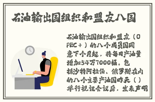 小雪握住老杨的又粗又大